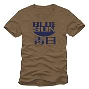 Firefly Blue Sun T-Shirt
